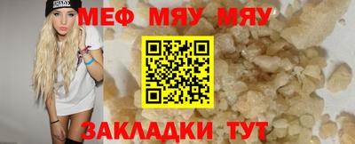 ПСИЛОЦИБИНОВЫЕ ГРИБЫ Кунгур