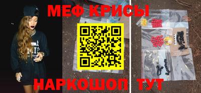 герыч Кулебаки