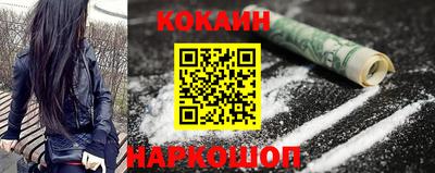 ПСИЛОЦИБИНОВЫЕ ГРИБЫ Кунгур