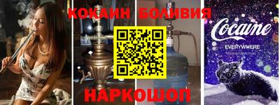 ПСИЛОЦИБИНОВЫЕ ГРИБЫ Кунгур