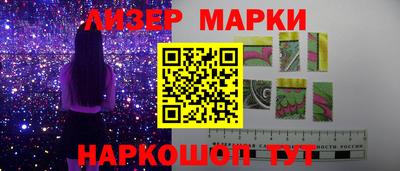 ПСИЛОЦИБИНОВЫЕ ГРИБЫ Кунгур