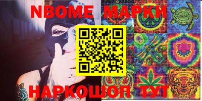 герыч Кулебаки