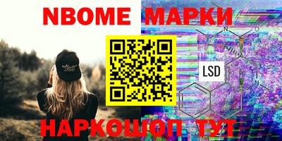герыч Кулебаки