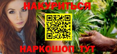 соль курить ск Кумертау