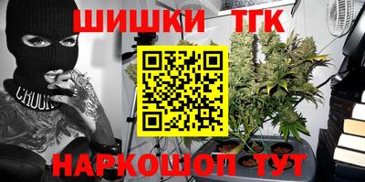 ПСИЛОЦИБИНОВЫЕ ГРИБЫ Кунгур