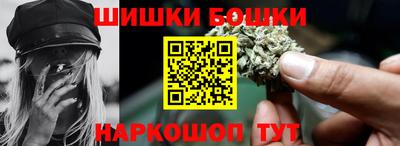 ПСИЛОЦИБИНОВЫЕ ГРИБЫ Кунгур