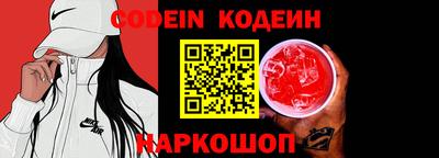 ПСИЛОЦИБИНОВЫЕ ГРИБЫ Кунгур