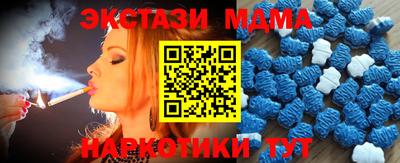 герыч Кулебаки