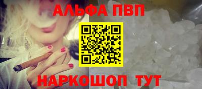 ПСИЛОЦИБИНОВЫЕ ГРИБЫ Кунгур