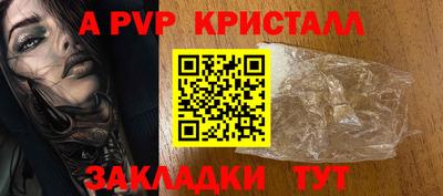 ПСИЛОЦИБИНОВЫЕ ГРИБЫ Кунгур