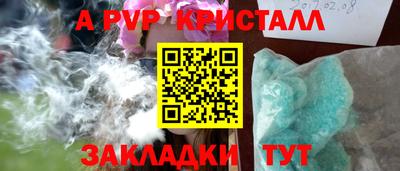 ПСИЛОЦИБИНОВЫЕ ГРИБЫ Кунгур
