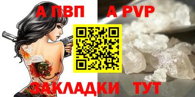 ПСИЛОЦИБИНОВЫЕ ГРИБЫ Кунгур