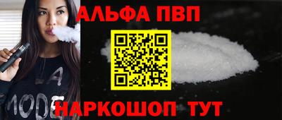 соль курить ск Кумертау