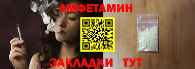 ПСИЛОЦИБИНОВЫЕ ГРИБЫ Кунгур