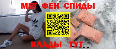 соль курить ск Кумертау