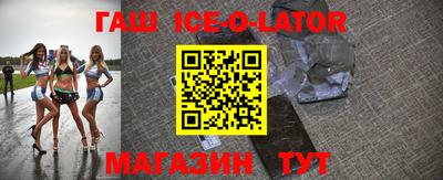 ПСИЛОЦИБИНОВЫЕ ГРИБЫ Кунгур