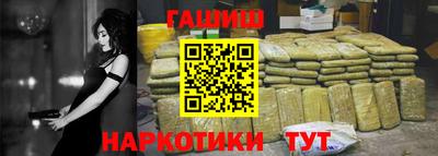 герыч Кулебаки