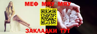 ПСИЛОЦИБИНОВЫЕ ГРИБЫ Кунгур