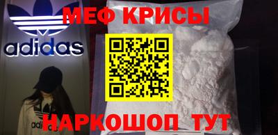 герыч Кулебаки