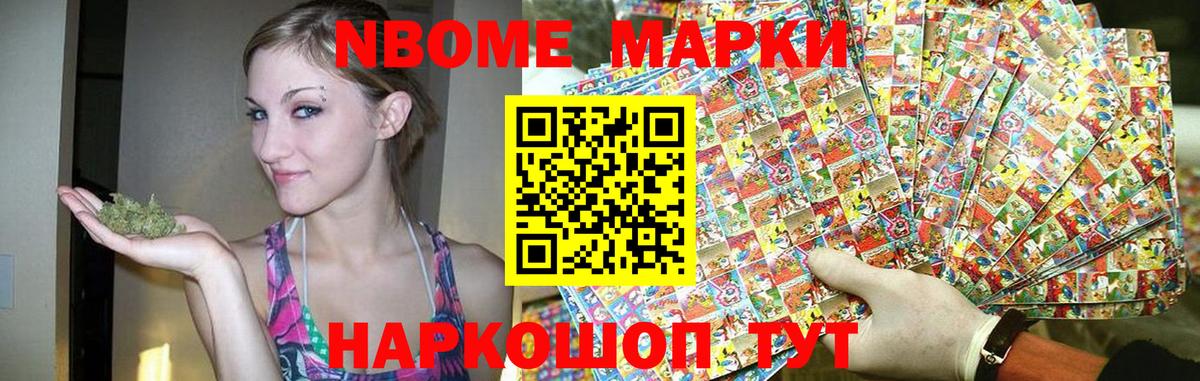 Лсд 25 экстази кислота Вятские Поляны